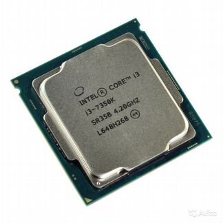 Продам процессор Intel Core i3-7350k 4.2ghz