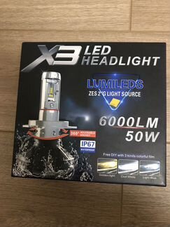 Лампы Н4 LED X3