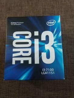 Продам процессор intel core i3-7100
