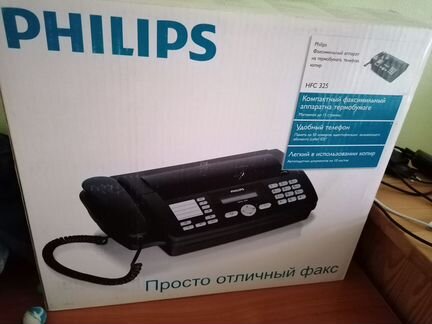 Факс Philips