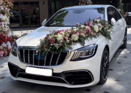 Аренда Мерседес 222 авто с водителем на свадьбу