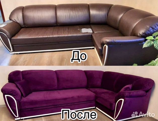 перетяжка брянск