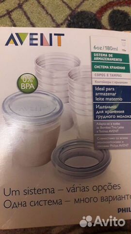 Контейнеры хранения молока Philips Avent