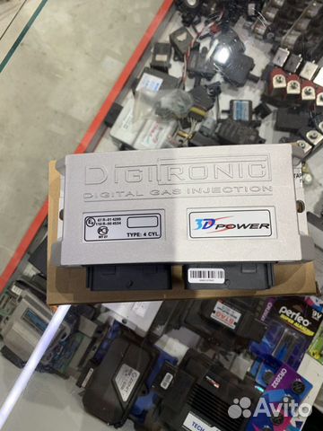 Компьютер на газ