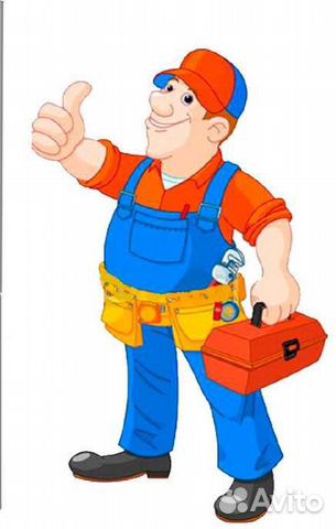 Мастер на час