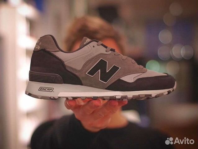 new balance 577sop