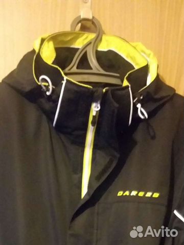 Куртка горнолыжная мужская 52-54