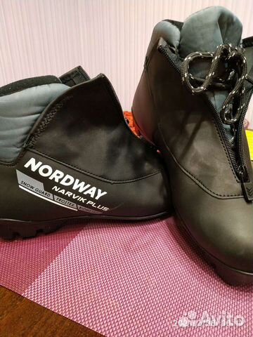 Лыжные ботинки