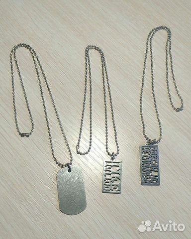 Жетоны на шею из нержавеющей стали