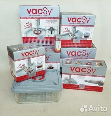 Вакуумная система zepter Family VacSy