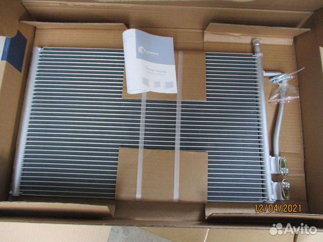 Радиатор кондиц. для а/м Ford Fusion /Fiesta