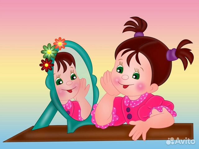 Логопед-дефектолог, учитель начальных классов