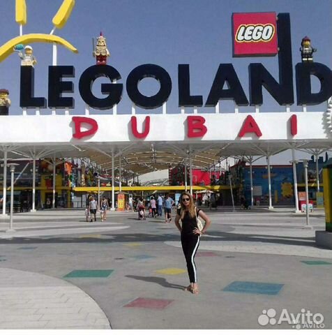 Репетитор по английскому языку