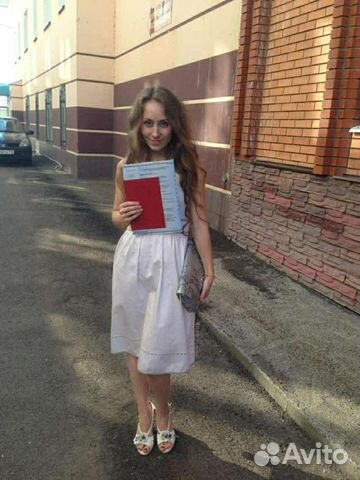 Юрист, Юридические услуги, аутсорсинг, бухгалтер