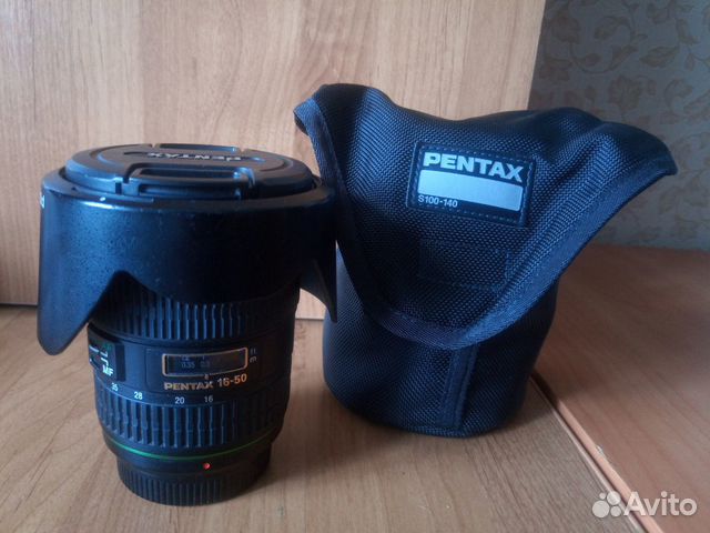 Продам профессиональные объективы Pentax
