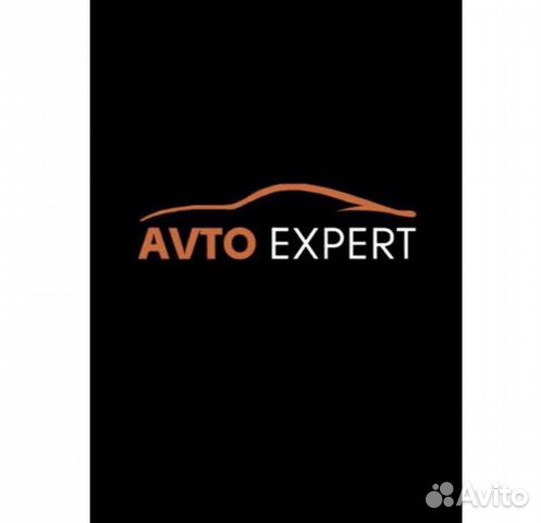 Менеджер по продажам и выкупу автомобилей