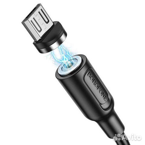 Кабель microusb магнитный (2,4A) (borofone BX41)