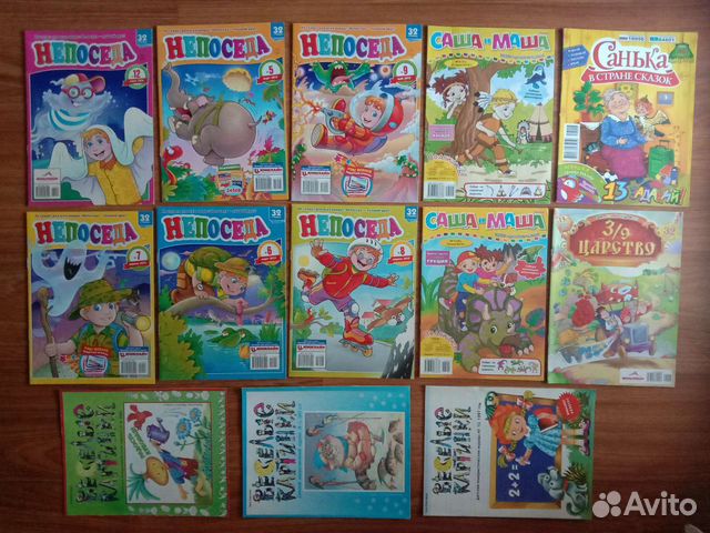 Детские книги