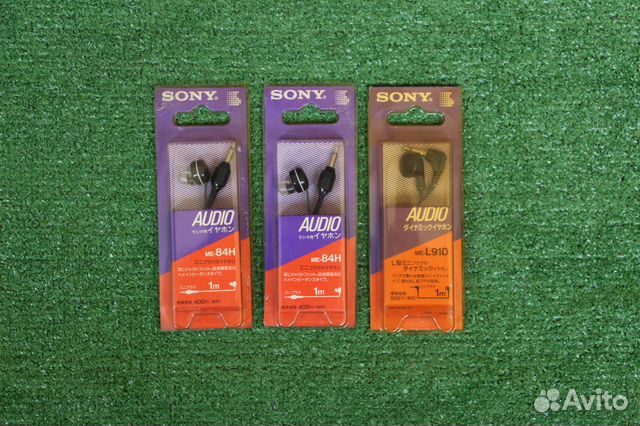 Sony наушники древние для радио