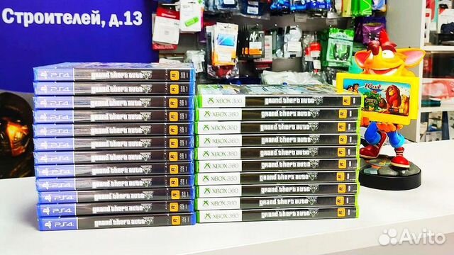 GTA 5 на ps4 и Xbox 360