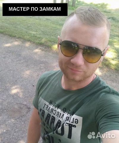 Вскрытие сейфов, Ремонт замков