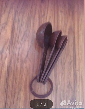 Ложки мерные