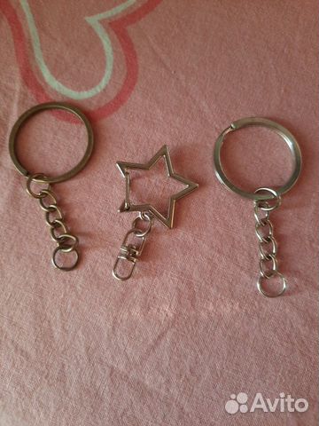 Брелки фурнитура