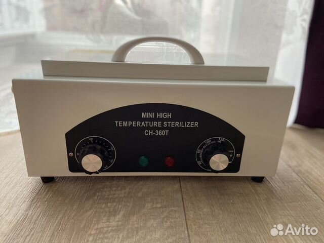 Сухожаровой шкаф CH-360T + лампа в подарок