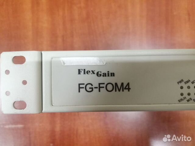 Мультиплексор FG-FOM 4 (пара)