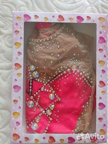 Купальник для художественной гимнастики р. 128-134