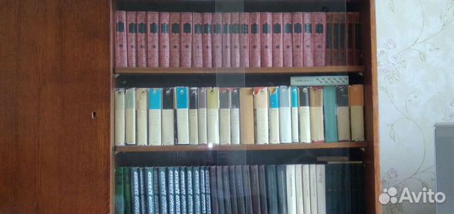 Библиотека