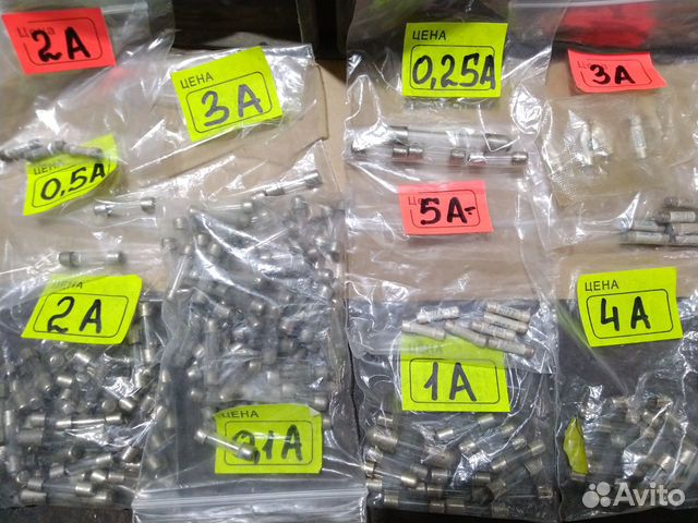 Предохранители стеклянные