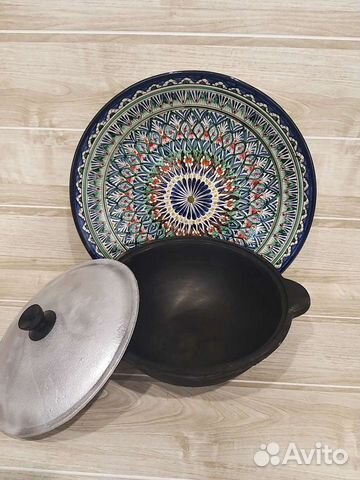 Комплект: чугунный казан 4,5 л. и ляган