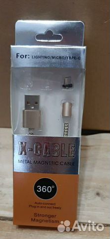 Магнитные кабель туре с. Микро Айфона