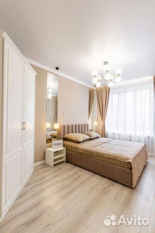 

2-к. квартира, 50 м², 2 кровати