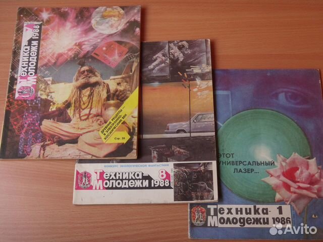 3 Журнала Техника Молодёжи 1986-1988