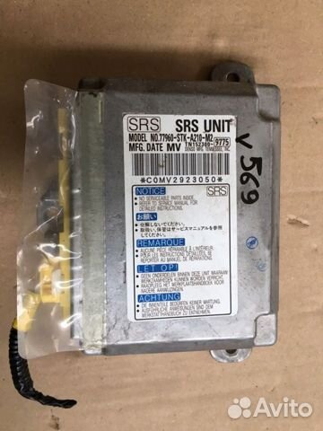 Блок управления подушками безопасности Acura Rdx