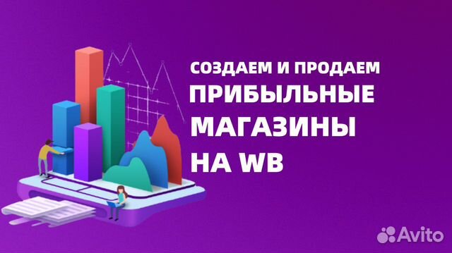 Валдберрисинтернет Магазин Официальный Сайт Тольятти