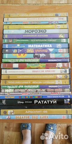 Мультики, кино на dvd