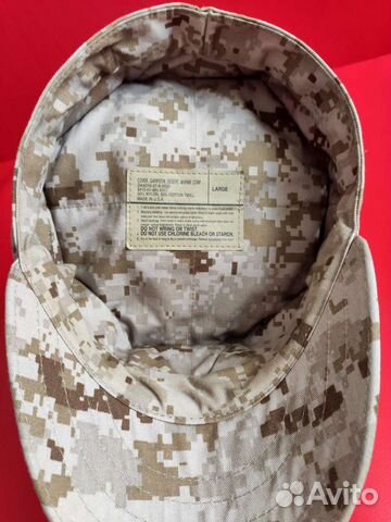 Кепка usmc desert size L