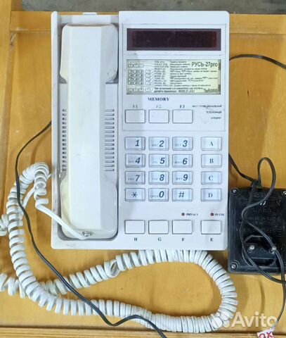 Телефон кнопочный Русь 27 pro