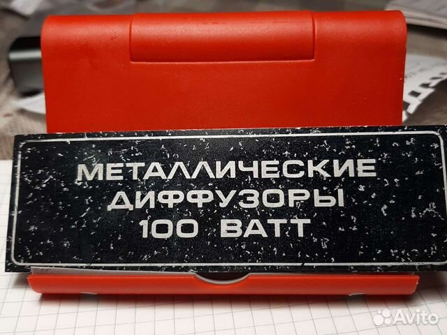 Табличка передняя от Электроника 100ас-060(063)