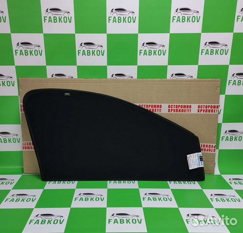 Каркасные шторки для Hyundai Getz 5D