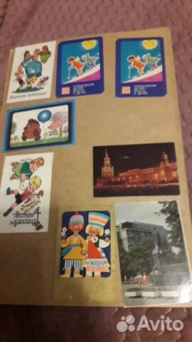 Карманные календарики СССР 70-е. 8 шт