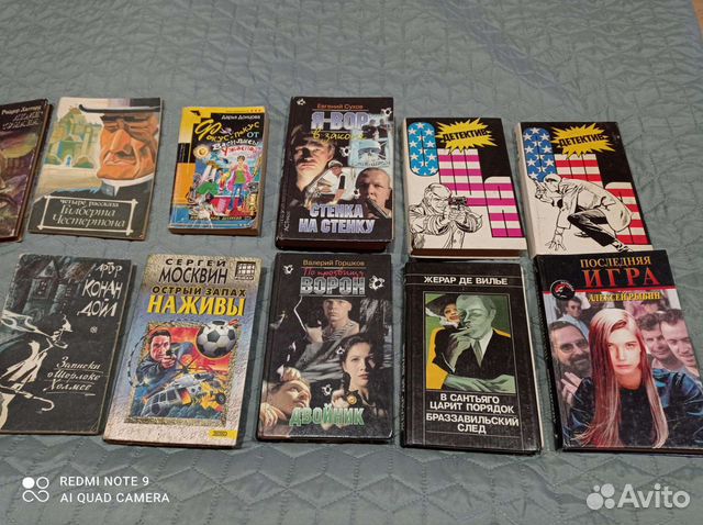 Книги разные, детективы, романы