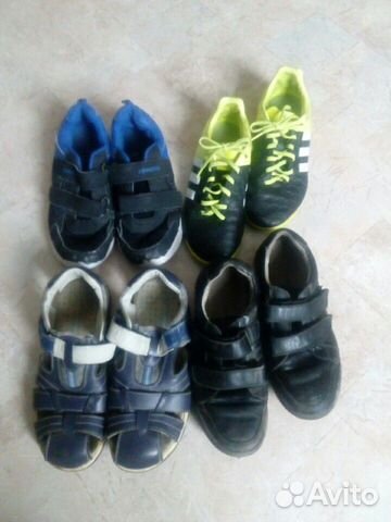 Обувь для мальчика размер 36, 37, 38