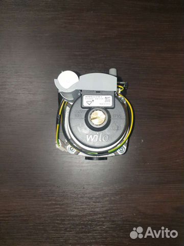 Циркуляционный насос