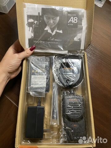 Motorola Mag One A8 MP300 UHF Модель AZH84QCC8AA3