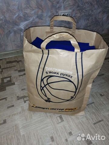 Женская одежда пакетом р. 44