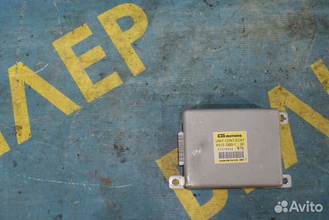 Блок управления АКПП KIA Sportage